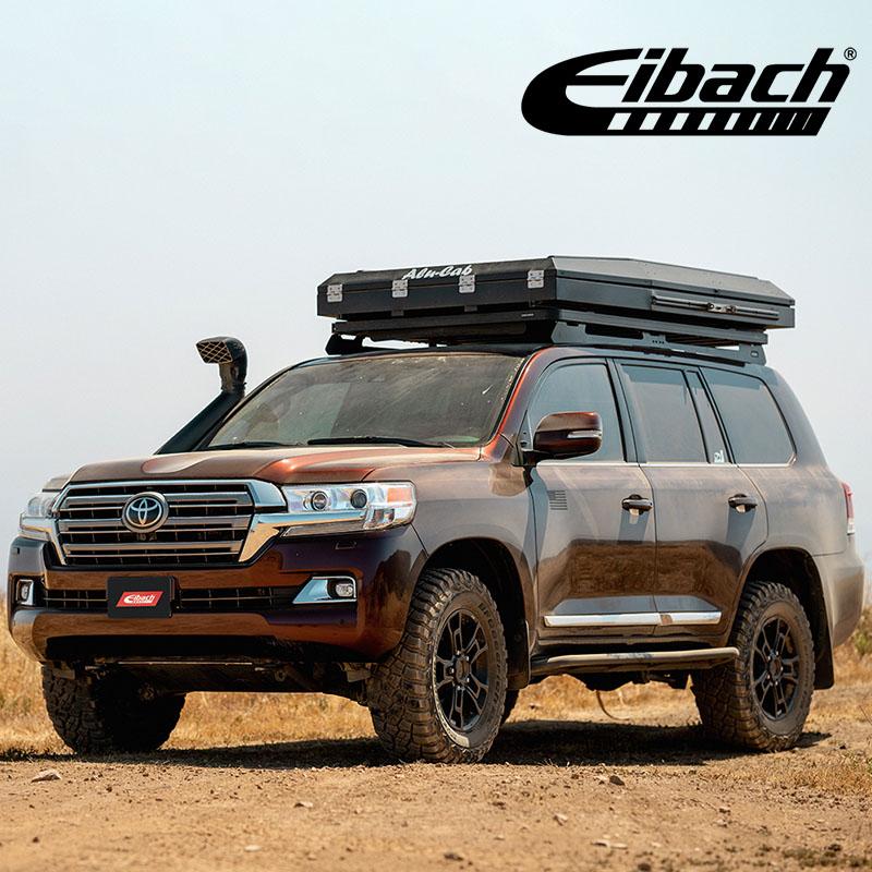 Eibach Springs | '08-21 Toyota Land Cruiser 200 Series