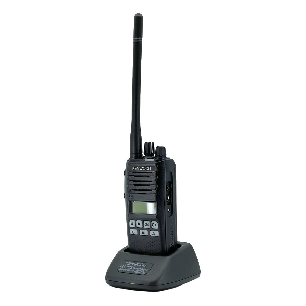 NX-1200 VHF Kenwood Handheld Radio - 3842